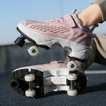 Flash Shoes Four Wheels Adults Can Brake Slip Wheels Shoes Women With Wheels Shoes Can Shrink Skating Shoes Pink Stud Shoes Pink Student Shoes