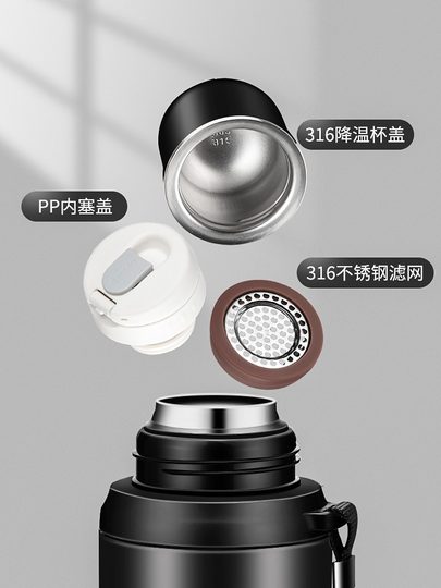 Fuguang Thermos Cup 316L Stainless Steel Men's Water Cup Large Capacity Outdoor High-End Cup Tea Cup Car Water Bottle