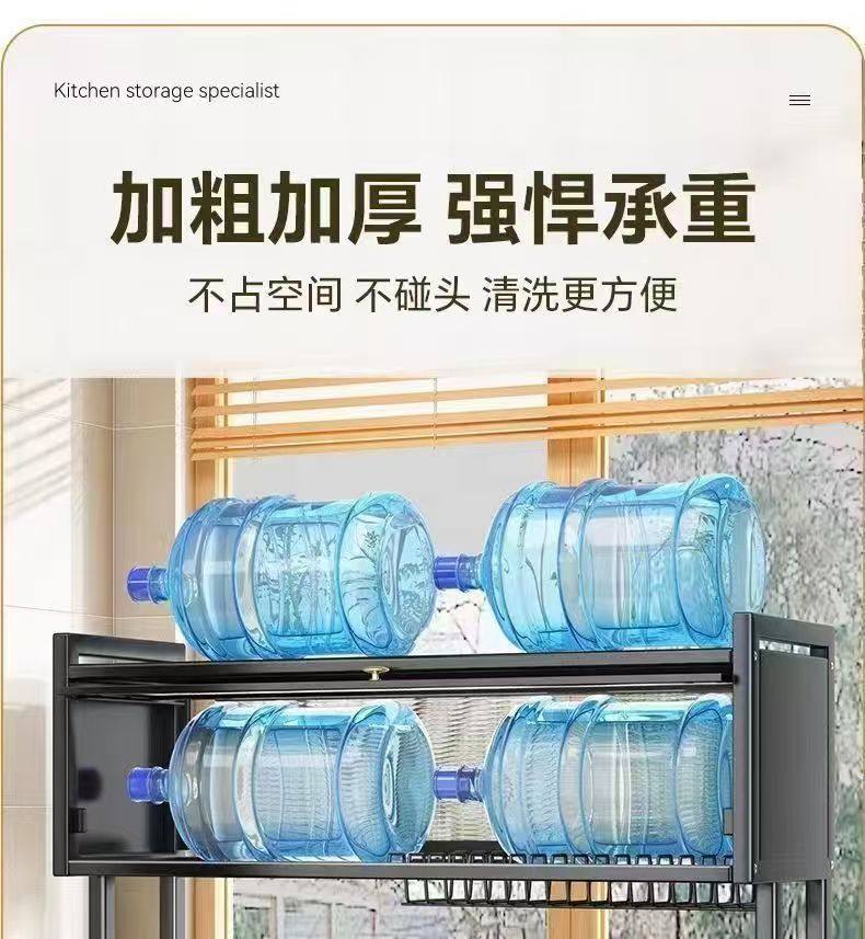 Раковина полка 德国进口厨房水槽置物架洗碗槽水池台面防尘碗柜收纳多功能餐具储