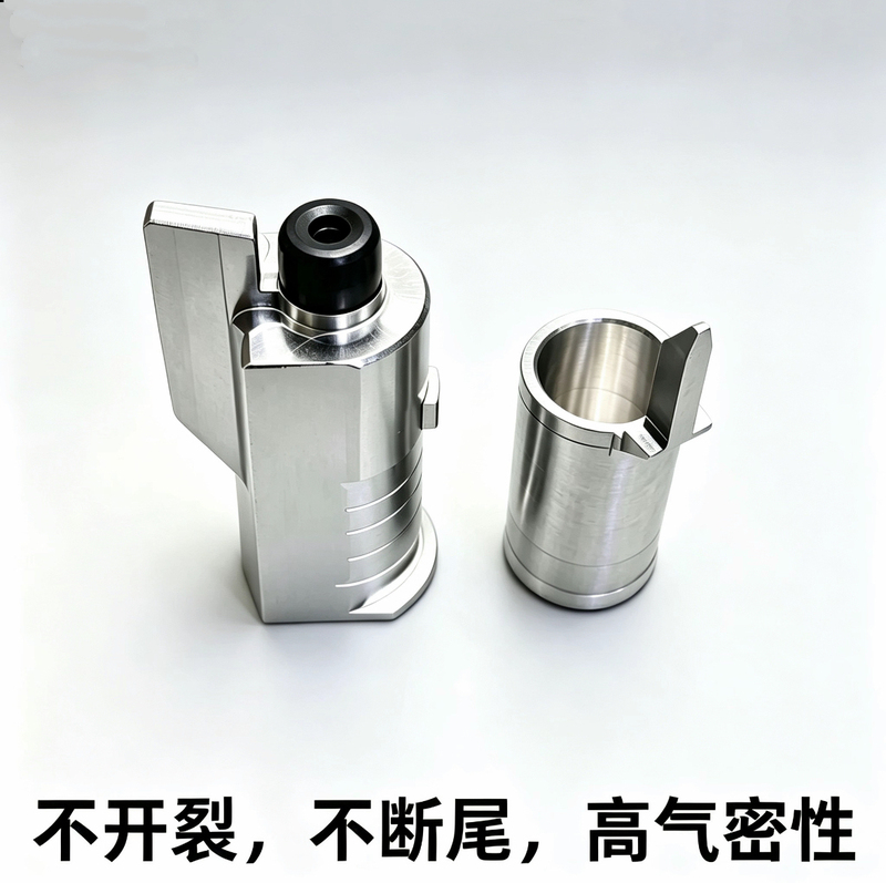 The Latest Version 8.0 Alloy Gas Cylinder Accessories, Internal and External Cylinder Piston Repair Replacement Parts for Generations 8.0/9.0/10