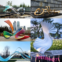 Stainless steel ribbon sculpture customized landmark building outdoor garden waterscape square abstract art metal large ornament