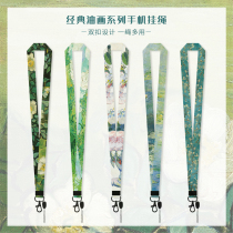 Lanyard Van Goghs classic oil painting wild rose rope long hanging neck rope strong anti-lost and not strangled neck short wrist rope art