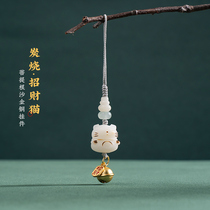 Original charcoal-roasted white bodhi cute lucky cat lanyard for women exquisite small fresh transfer chain pendant for high-end cars