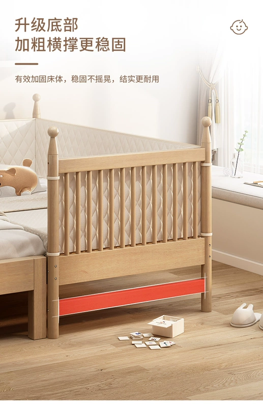 Giường trẻ em bằng gỗ nguyên khối nối giường liền mạch nối giường lớn có lan can bé trai và bé gái giường cũi cực rộng giường đơn một bên