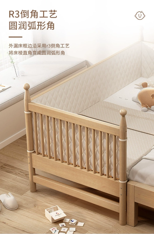 Giường trẻ em bằng gỗ nguyên khối nối giường liền mạch nối giường lớn có lan can bé trai và bé gái giường cũi cực rộng giường đơn một bên