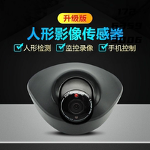 Automatic door swing door anti-pinch sensor human body image probe image sensor human body impact sensor