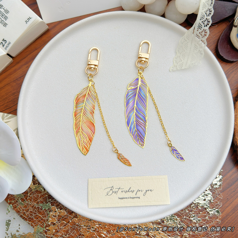 Highly Aesthetic and Creative Classical-Style Feather Keychain, Exquisite and Personalized Creative Small Pendant, Student and Couple Bag Accessory
