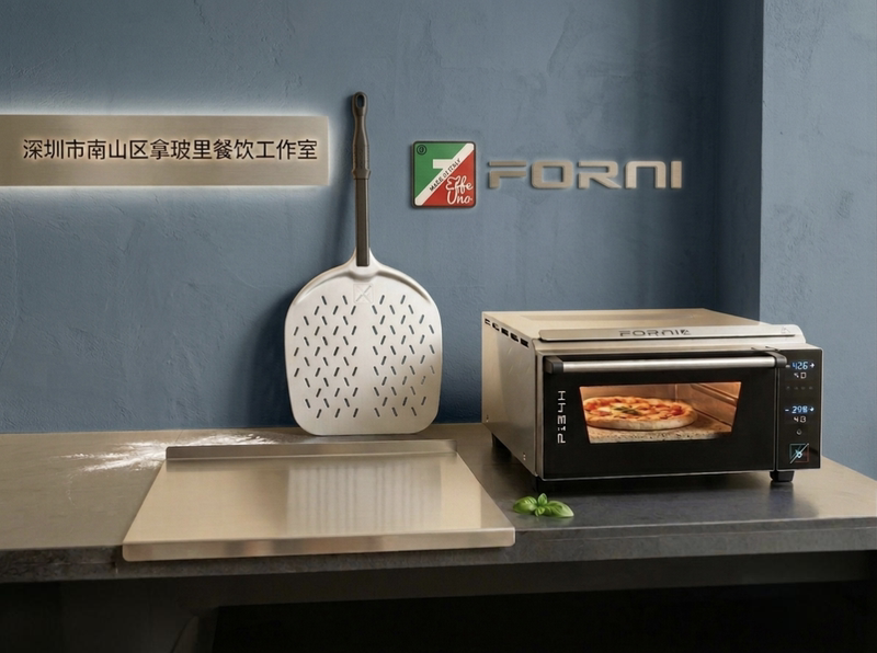 Italian Effeuno P134H Electronic Compact Pizza Oven in Stock Domestically with Free Teaching Course Italian Effeuno P134H Electronic Compact Pizza Oven in Stock Domestically with Free Teaching Course