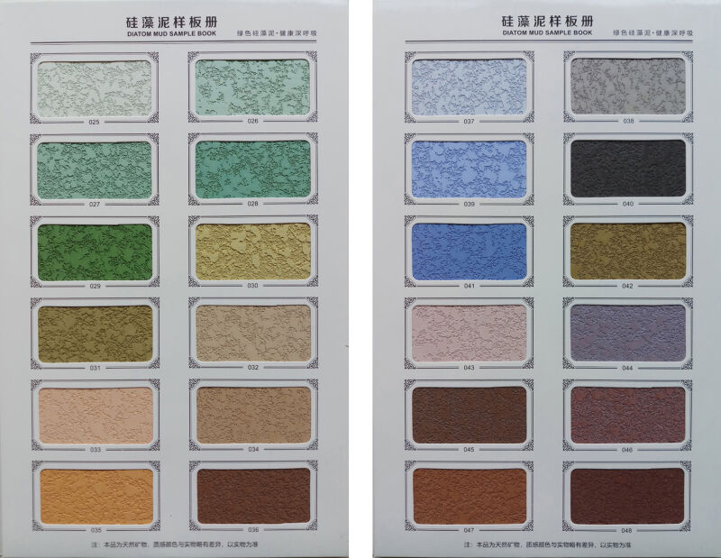 Customized silicon algae mud TV background wall Alternative emulsion paint spray projectile Indoor Environmental Protection Art Wow Bathbrush Pattern-Taobao