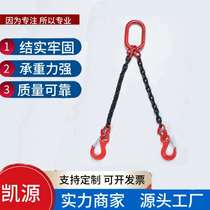 Power manufacturer machining lifting power hoisting lifting sling with stainless steel lifting chain double leg sling