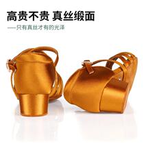 Xiangmizi professional childrens Latin dance shoes for girls girls white soft-soled childrens dance shoes with medium and low heels
