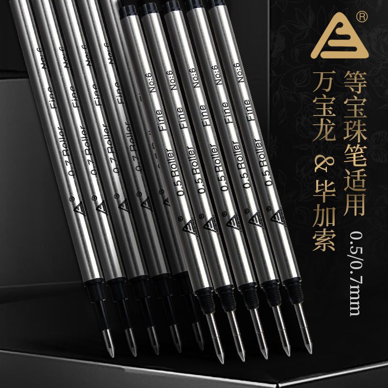 The Signature Pen Refill Can Be Used with Montblanc Rollerball Pen Refills 0.7 Spiral, and Is Compatible with Picasso 0.5 Signature Pen Replacement Refills