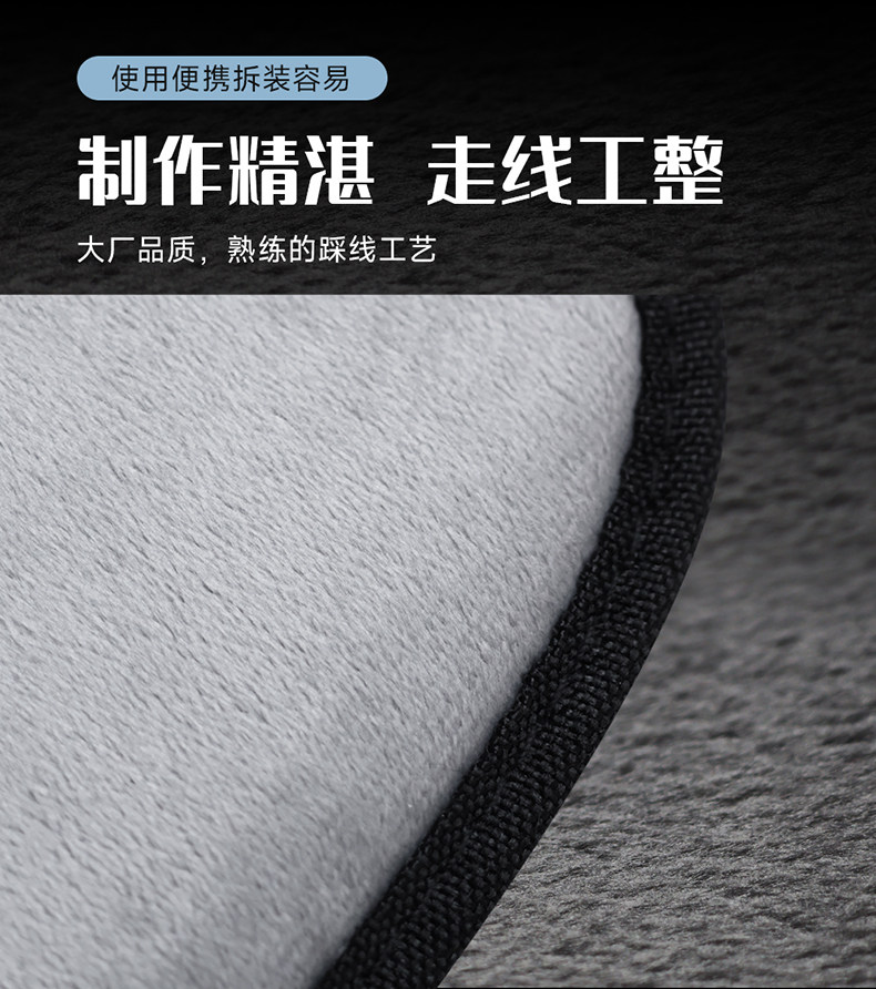 Car Shoulder Pads, Car Seat Belt Covers, Safety Belt Protectors, Summer Velvet Anti-Wear Clothing, Car Interior Accessories