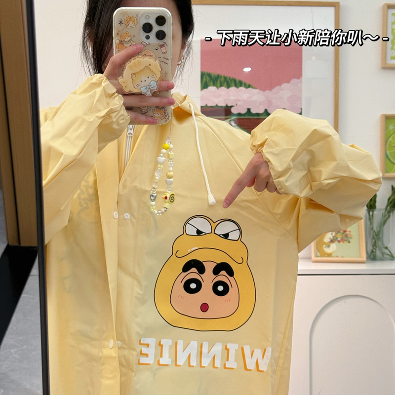 Crayon Shin-Chan High-Appearance Raincoat for Women, Full-Body Storm-Proof, for Electric Scooter, Single-Person, Adult, Cute Rain Poncho, New Model