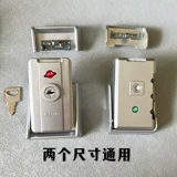 Новая багажная блокировка пароля аксессуары заблокировать заблокируйте замену пароля ремонт алюминиевой короб