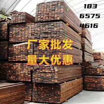 Carbonized wood outdoor floor grape rack antiseptic wood courtyard floor wall panel ceiling solid wood balcony board