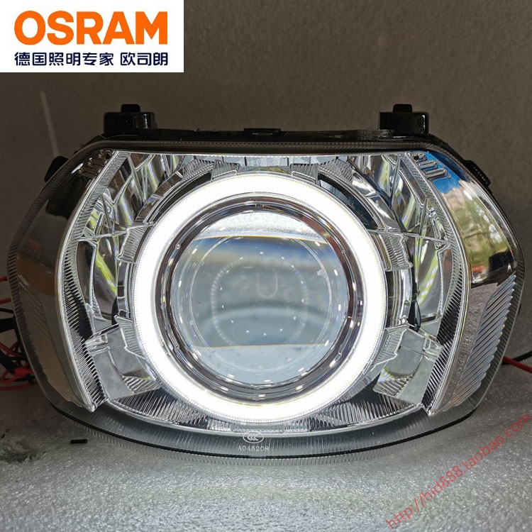 The Osram applies to the Yamaha Rising Eagle 125 Headlight Assembly Change Loading Lamp LED Double Light Lens Angel Eye Xenon-Taobao