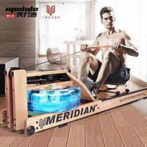 Meride A9 water resistance rowing machine household house of cards rowing machine commercial silent abdominal exercise fitness equipment