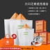 Chống cháy áo chống cháy nhà cao tầng áo thoát hiểm áo phao thoát hiểm quần áo hộ gia đình thương mại dày cách nhiệt chống cháy chăn do bao ho lao dong 