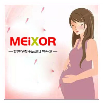 美西乐MeiXOR企业店