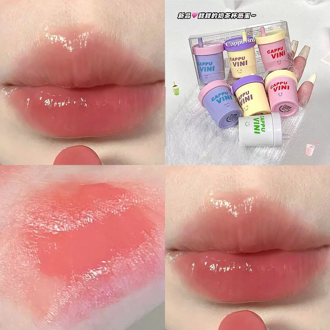 Tea cup, lip gloss, lipstick, mirror effect, intense hydration, plump lips effect