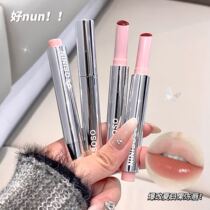 It is recommended to apply for World Heritage status for dry lips. Press-on lipstick moisturizing pure lust style fake makeup Korean whitening lip glaze student party