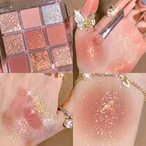 Flash brown eye shadow palette anti-sweat high gloss beginner internet celebrity multi-use ins super hot internet celebrity glitter powder