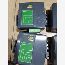 (Negotiate before bidding) Wireless data terminal Yinghantong