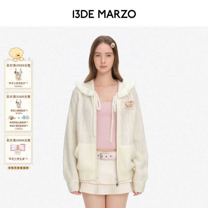 13De Marzo Floral Series 2026 Early Autumn New Ruffled Collar Knitted Cardigan Hooded Versatile Sweater
