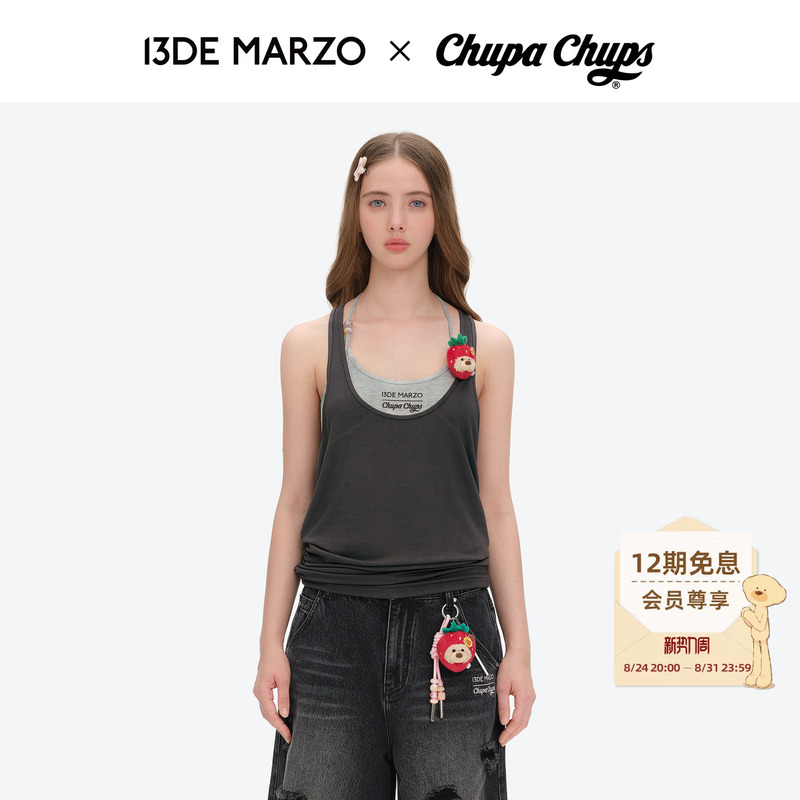 13De Marzo X Zhenbao Pearl Collaboration Series 2026 Spring/Summer New Camisole Fake Two-Piece Set 13De Marzo X Zhenbao Pearl Collaboration Series 2026 Spring/Summer New Camisole Fake Two-Piece Set