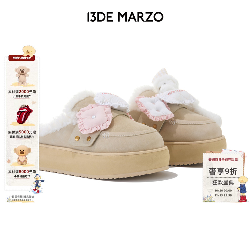 13De Marzo Women's 2026 Autumn/Winter New Detachable Snow Boots Closed-Toe Slippers Thickened Fashion Shoes 13De Marzo Women's 2026 Autumn/Winter New Detachable Snow Boots Closed-Toe Slippers Thickened Fashion Shoes