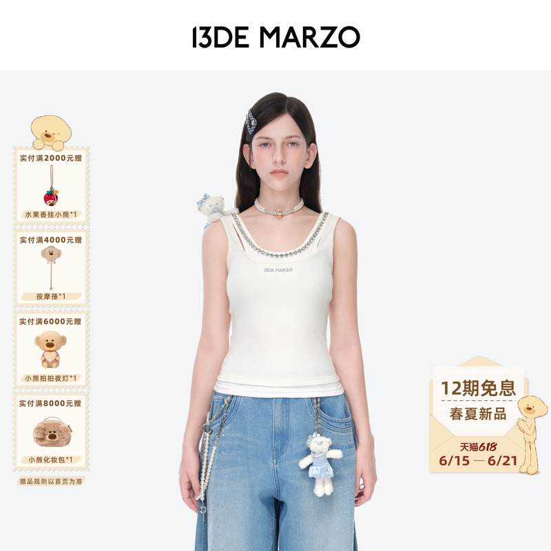 13De Marzo Women's 2026 Spring/Summer New Style Faux Two-Piece Imitation Gemstone Collar Slim Fit Short Camisole