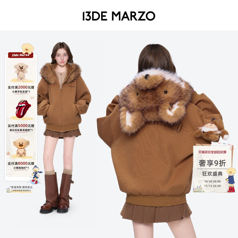 13De Marzo Unisex 2026 Autumn/Winter New Fox and Bear Zipper Hoodie Cute Hooded Jacket 13De Marzo Unisex 2026 Autumn/Winter New Fox and Bear Zipper Hoodie Cute Hooded Jacket