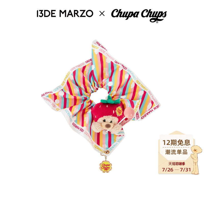 13De Marzo X Zhenbao Pearl Collaboration Series 2026 Spring/Summer New Square Scarf Hair Tie Exquisite Versatile Hair Accessory