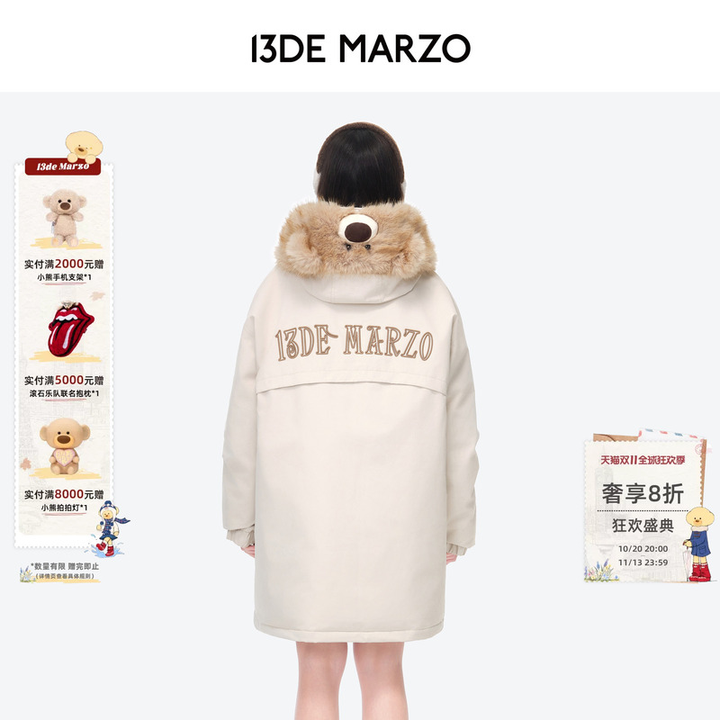 13De Marzo Unisex Doll Fur Collar Parka Jacket Casual Warm Mid-Length down Jacket 13De Marzo Unisex Doll Fur Collar Parka Jacket Casual Warm Mid-Length down Jacket