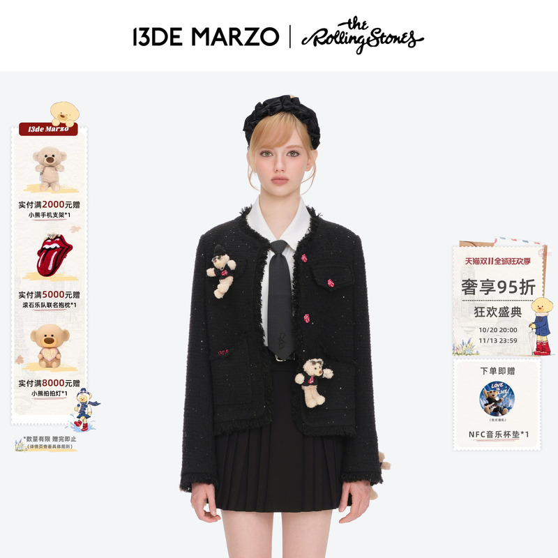 March 13 | Rolling Stones Co-Branded Series 2026 Autumn and Winter New Style Bear Button Trim Frayed Edge Chanel-Style Jacket March 13 | Rolling Stones Co-Branded Series 2026 Autumn and Winter New Style Bear Button Trim Frayed Edge Chanel-Style Jacket