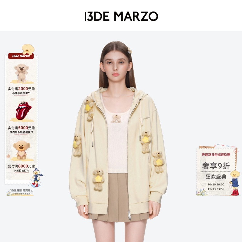 13De Marzo Unisex 2026 Autumn/Winter New Full Body Bear Hug Glowing Star Hoodie Jacket