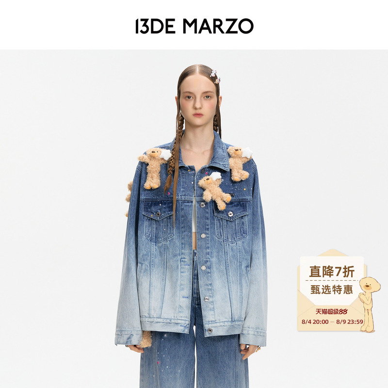 13De Marzo Unisex Starry Doll Luminous Lapel Jacket Loose Fashion Denim Jacket