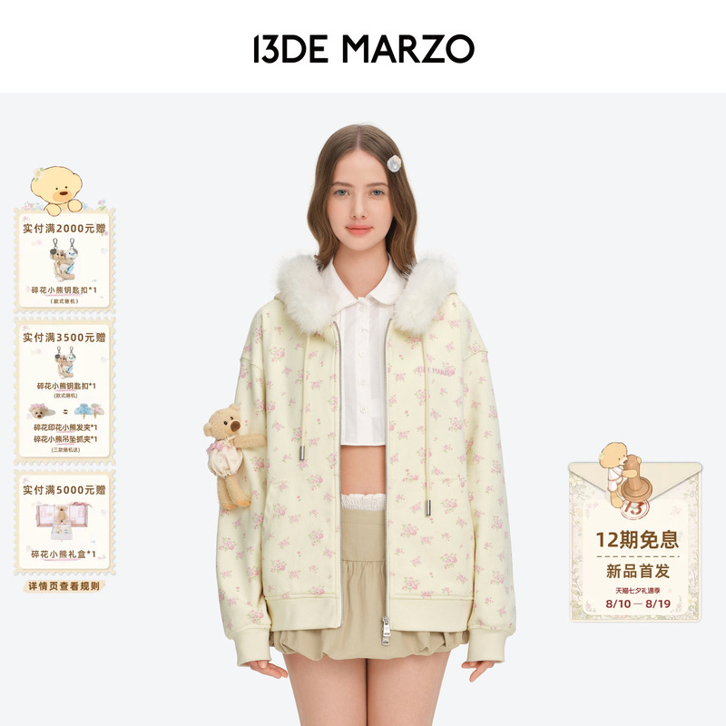 13De Marzo Floral Series 2026 Early Autumn New Floral Detachable Fur Collar Zipper Hooded Sweatshirt