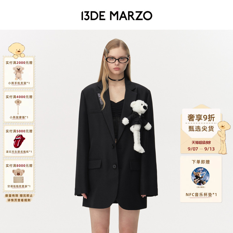 [Celebrity Style] 13De Marzo Doll Casual Suit Jacket Autumn Elegant Versatile Blazer