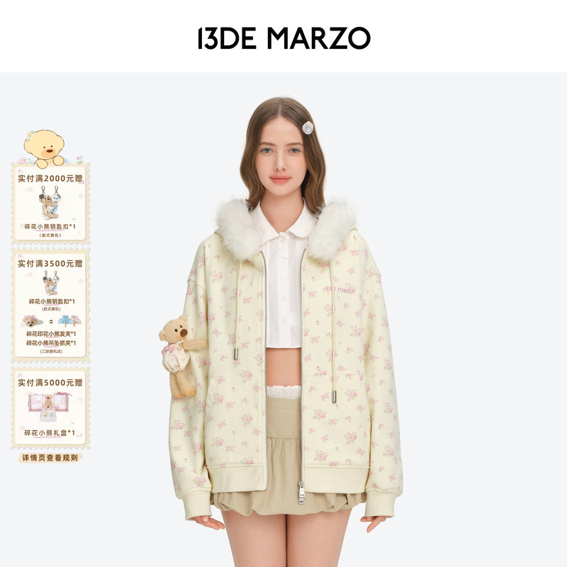 13De Marzo Floral Series 2026 Early Autumn New Floral Detachable Fur Collar Zipper Hooded Sweatshirt