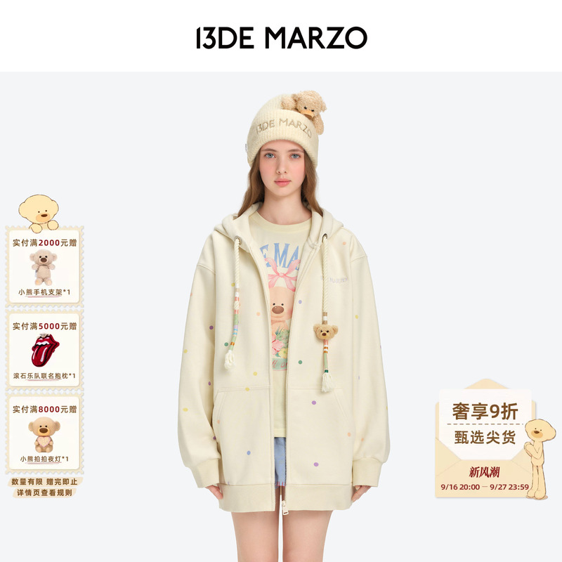 13De Marzo Unisex Colorful Drawstring Fleece-Lined Hooded Sweatshirt Cardigan Autumn Loose Versatile Jacket 13De Marzo Unisex Colorful Drawstring Fleece-Lined Hooded Sweatshirt Cardigan Autumn Loose Versatile Jacket