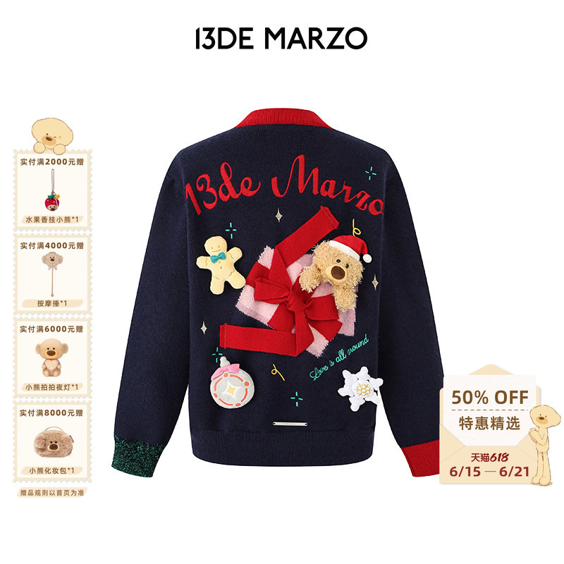 13De Marzo Unisex Christmas Knitted Sweater Sweet Loose Jacket Easiest for Match Contrast Color V Neck Sweater 13De Marzo Unisex Christmas Knitted Sweater Sweet Loose Jacket Easiest for Match Contrast Color V Neck Sweater