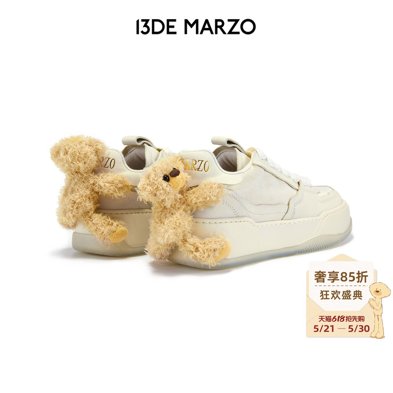 13De Marzo Unisex 3D Detachable Doll Thick-Soled Fashionable Casual Sports Shoes Sneakers