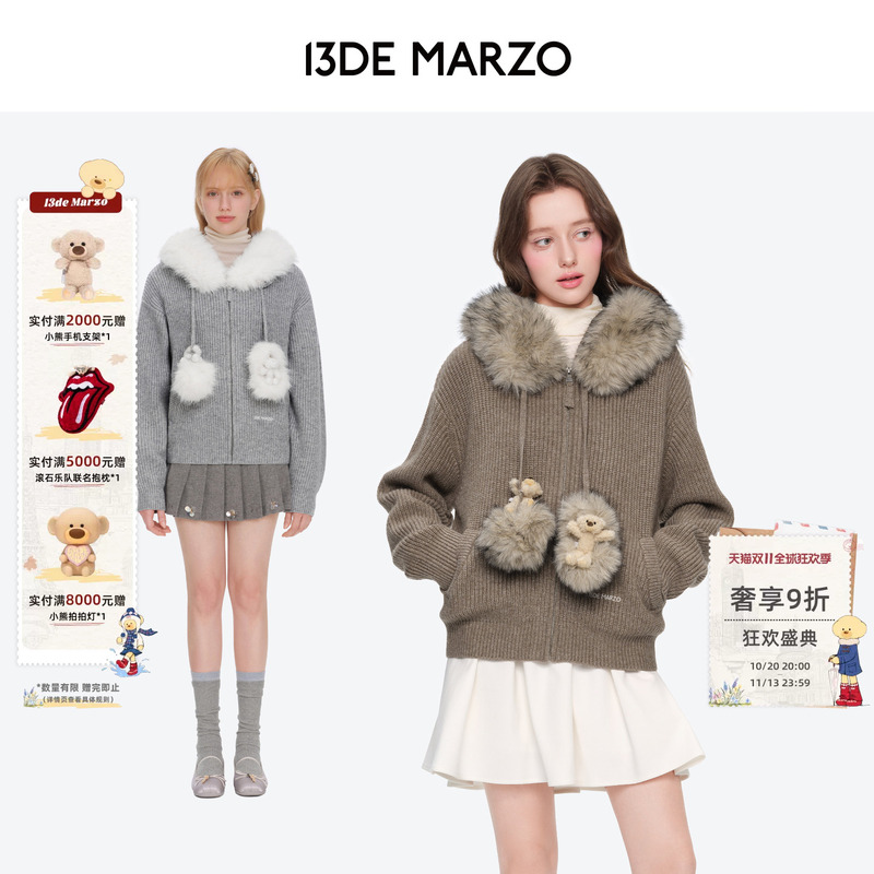 13De Marzo Unisex 2026 Autumn/Winter New Furry Bear Fur Collar Knitted Sweater Hooded Sweater Jacket 13De Marzo Unisex 2026 Autumn/Winter New Furry Bear Fur Collar Knitted Sweater Hooded Sweater Jacket