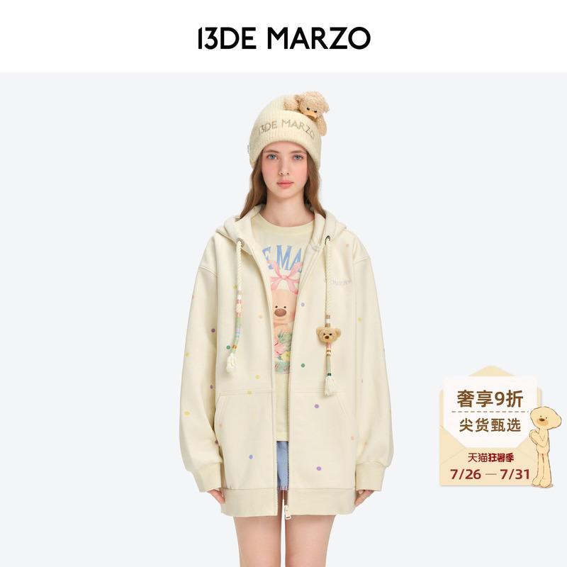 [Celebrity Style] 13De Marzo Colorful Drawstring Fleece-Lined Hooded Sweatshirt Cardigan Versatile Loose Jacket