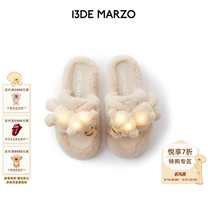 【Special 30% off】13De Marzo Women's Light-Up Plush Slippers, Thick-Soled Outdoor Slippers, Plush Slippers