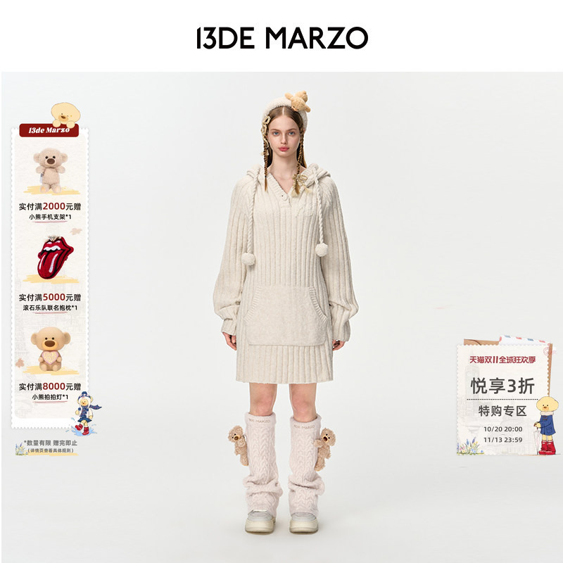 【Special 70% off】13De Marzo Women's Ribbed Knit Sweater Mid-Length Casual Dress Sweater 【Special 70% off】13De Marzo Women's Ribbed Knit Sweater Mid-Length Casual Dress Sweater