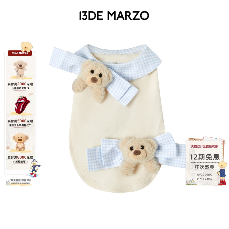 13 De Marzo Pet Bowknot Plaid Vest Sleeveless Casual Clothes for Cats and Dogs