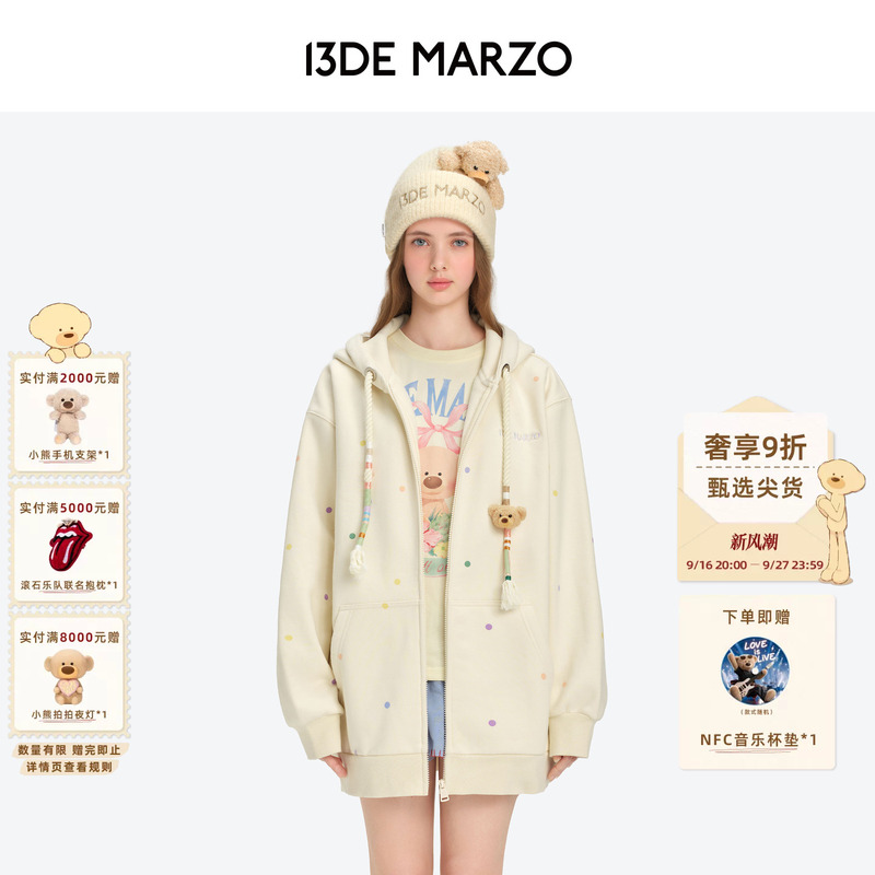13De Marzo Unisex Colorful Drawstring Fleece-Lined Hooded Sweatshirt Cardigan Autumn Loose Versatile Jacket